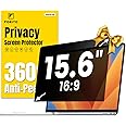 F FORITO 15.6 Inch Laptop Privacy Screen Protector, 360° Anti Peeping and Anti Glare Laptop Privacy Shield Compatible with 15.6" HP/Lenovo/Dell/Acer/ASUS/Thinkpad with 16:9 Aspect Ratio
