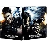 【Amazon.co.jp限定】 バイオハザード:ヴェンデッタ プレミアム・エディション(初回生産限定)(日本オリジナルデザイン スチールブックケース&A5サイズ フォトカード付き) [Steelbook] [Blu-ray]