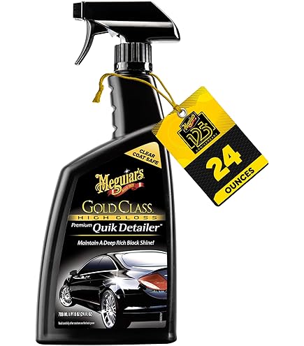 Amazon.com: Meguiar's G200916EU Ultimate Quik Spray Wax 473ml, for