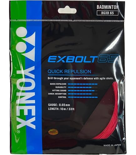 Amazon.com : YONEX Exbolt 63 Badminton String - 0.63mm - Black