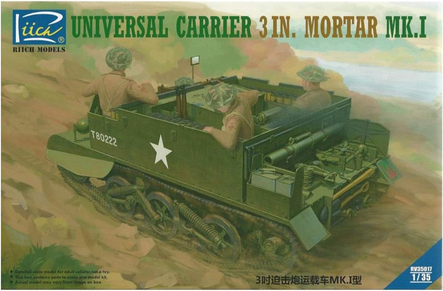 Riich Models RV35017, model kit universal carrier 3 in. Mortar Mk.1.