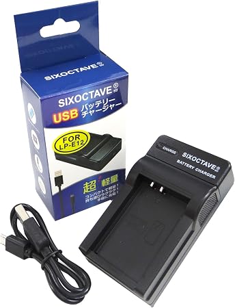 Amazon Str キヤノン Lp E12 急速互換充電器usbカメラ バッテリー チャージャー Lc E12 純正バッテリーにも充電可能 Eos Kiss X7 Eos M Eos M2 Eos M100 Eos Kiss M Powershot Sx70 Hs Eos M200 Eos Kiss M2 カメラ対応