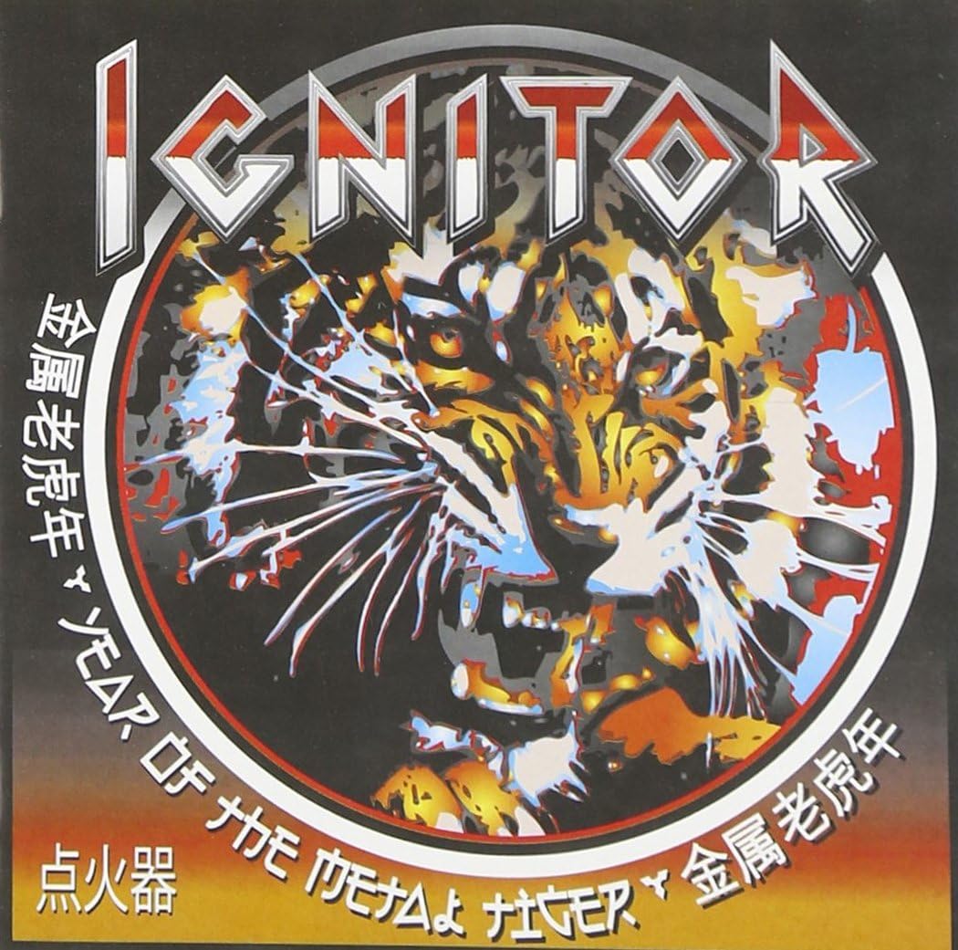 Year Of The Metal Tiger