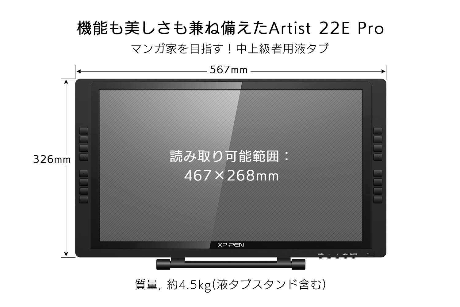 Mua Xp Pen Lcd Tabs Artist Series Fhd Ips Display 22 Customize 16 Express Keys Artist 22e Pro Tren Amazon Nhật Chinh Hang 21 Fado