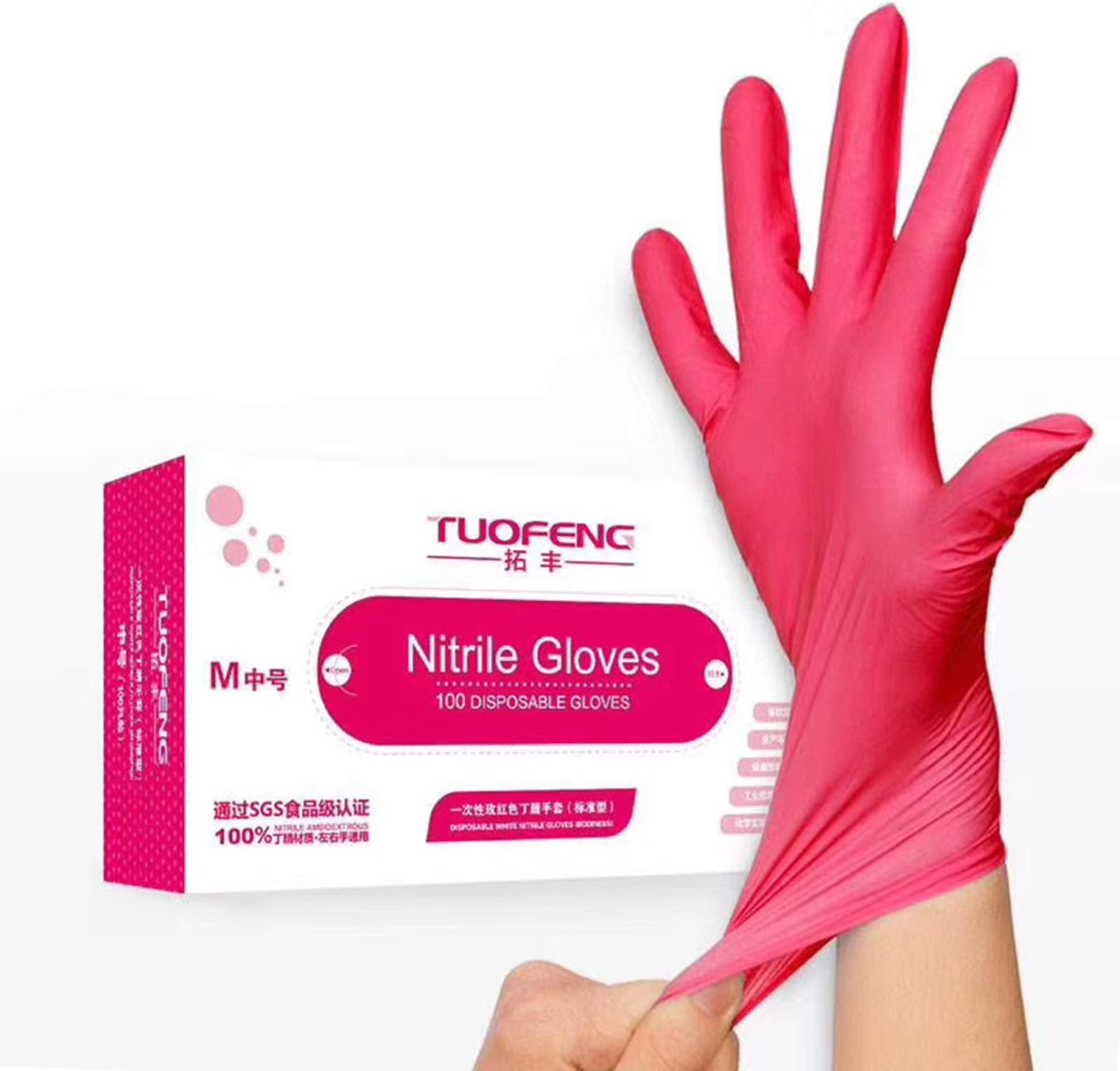 DZH Protective Nitrile Disposable Boxed Gloves,Powder Free,Non Latex,Transparent Cleaning Health Industrial Gloves,3 Size,100PCS/Box(Pink)