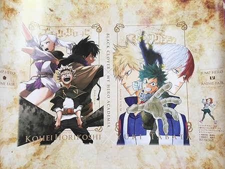 Amazon ブラッククローバー 僕のヒーローアカデミア ジャンプヒーローアニメ化フェア オリジナルjcカバー 4枚セット アニメ 萌えグッズ 通販