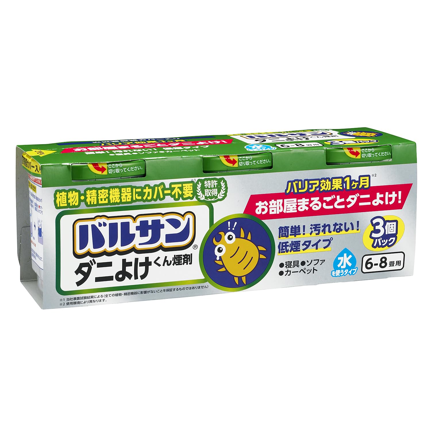 LION バルサン ダニよけ くん煙剤 水タイプ 6-8畳用 3個 ライオンの商品画像