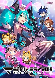 Amazon バーチャル ポップスター 通常盤 Mitchie M Feat 初音