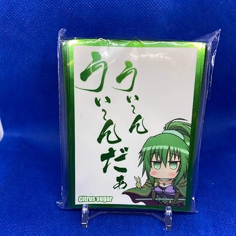 Amazon Co Jp カードスリーブ 遊戯王 霊使いウィン ウィンダ Citrussugarillust 林堂スミヨシ コミックマーケット96c96 精霊獣使いウィンダ Hobby Amazon Co Jp カードスリーブ 遊戯王 霊使いウィン ウィンダ Citrussugarillust 林堂スミヨシ コミックマーケット96c96 精霊獣使いウィンダ Hobby