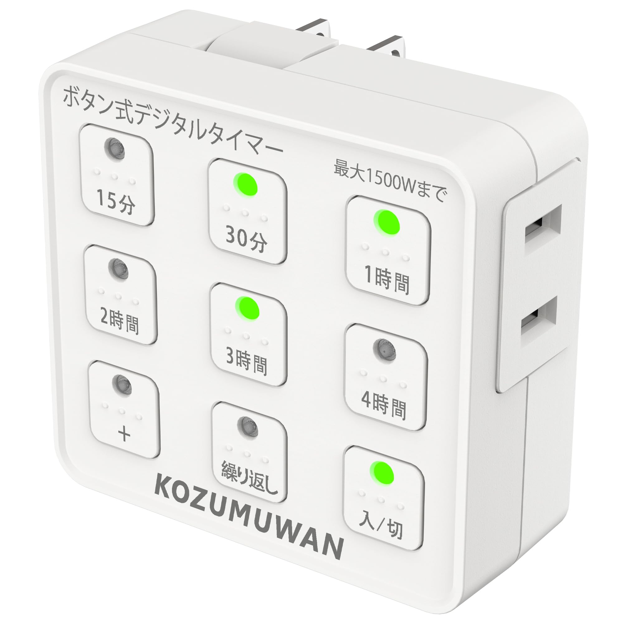 Timer, Outlet Button Type Digital Timer, Direct Outlet Connection, White, Automatic Button, Indoor, Energy Saving, Easy Operation, Power On/Off, Security Program Timer, Power Timer, Outlet with Timer, Outlet Timer, Extension Outlet, Electrical, Power Supply, Light Timer, Plug-in, Kitchen, Noise Cancelling, Aquarium, Illumination, Desk Light, Fan