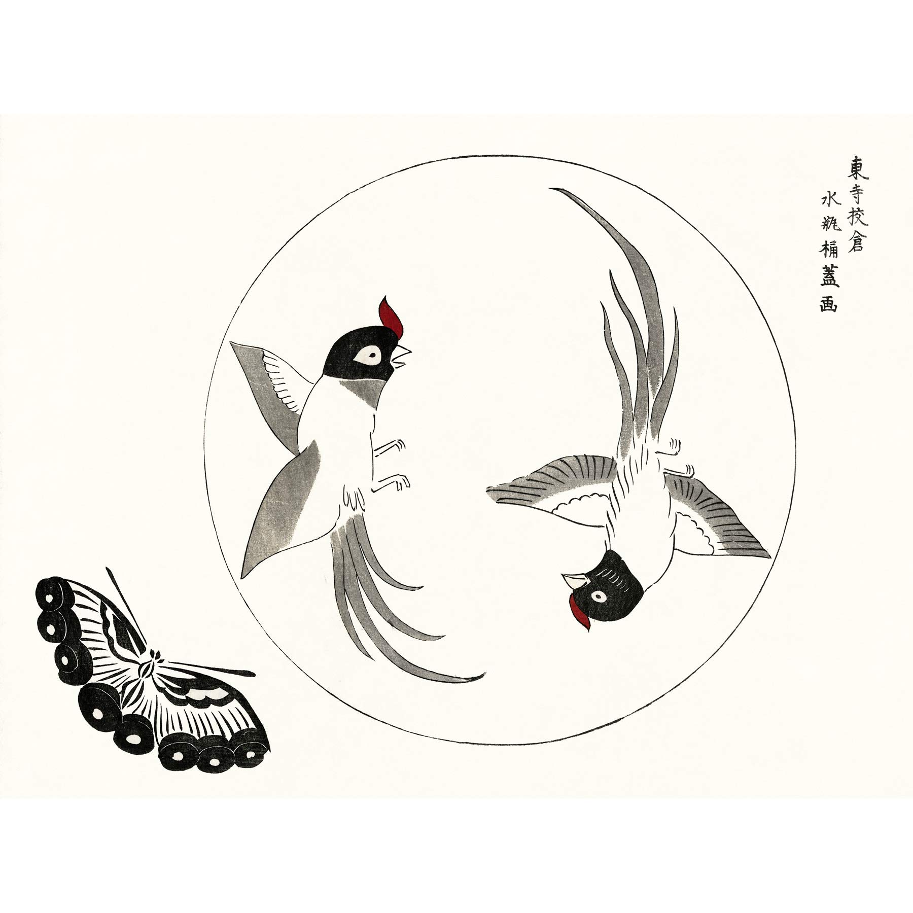 Artery8 Tomoki Rawpixel Birds Butterfly Japanese Woodblock Illustration Premium Wall Art Canvas Print 18X24 Inch