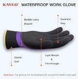 KAYGO Waterproof Work Gloves Insulated Double Latex Coated Purple L Pair view 4