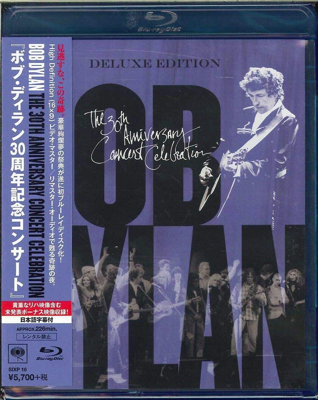 Amazon Com Bob Dylan The 30th Anniversary Concert Celebration Blu Ray Bob Dylan Bob Dylan Highway 61 Movies Tv