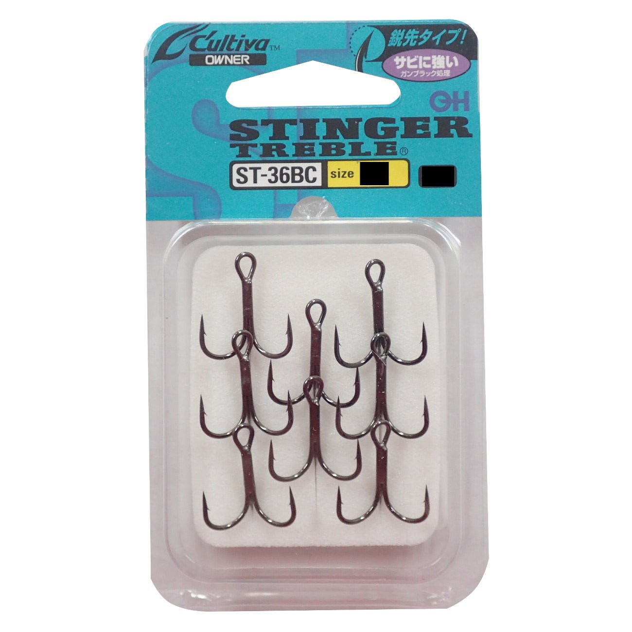 OWNER スティンガートリプルフック 6号 ガンブラックコートの商品画像