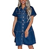 Sexyshine Women's Button Down Denim Babydoll Dress Lapel Collar Short Sleeve Flowy Tiered Ruffle Jeans Midi Dress