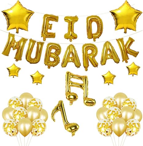 Ouniman Eid Balloon Gold Eid Mubarak Ramadan Eid Party