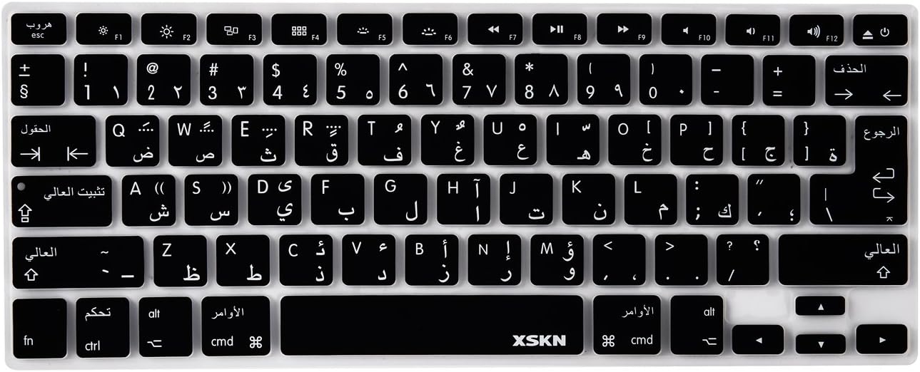 XSKN Arabic Language Silicone Keyboard Skin Cover for MacBook Air 13 & MacBook Pro 13 15 17 (US & European ISO Keyboard) (Black)