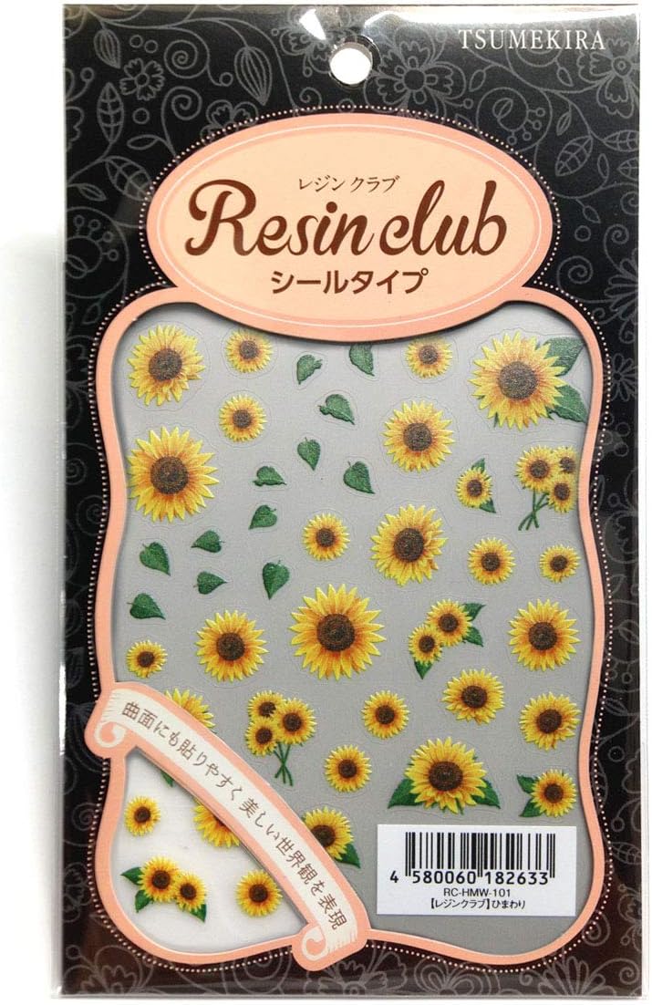Resin Club Sunflower (Printed on Both Sides) Stickers Resin Jewelry Pendant Earrings