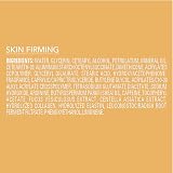 Jergens Skin Firming Toning Body Moisturizer with Collagen Elastin 16.8 oz view 7