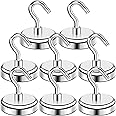 E BAVITE 8 Pack 118 LBS Heavy Duty Strong Neodymium Magnet Hook for Home, Kitchen, Workplace, Office and Garage, 32mm Diameter, Pack of 8