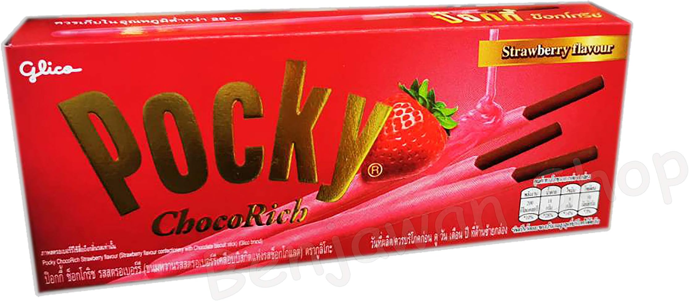 Pocky Choco Rich Strawberry Flavor Biscuit stick coated with strawberry cream 39 g x 4 Boxs // Shop By BENJAWAN shop