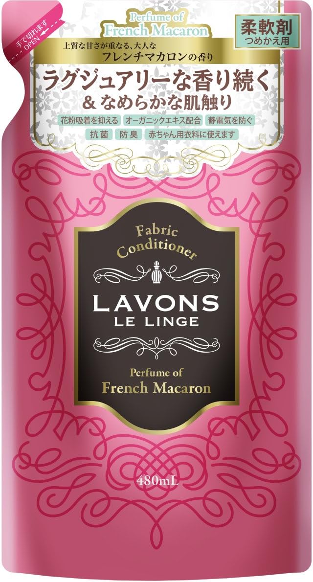 Rabon softener refill French macaroons of incense
