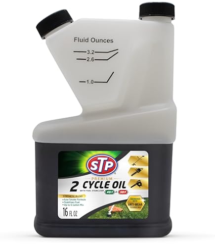 Perfect Natural PACK 250ml 2本セット 2022 Ninja ZX-25R / SE(2BK-ZX250E) POWERBOX FULL 'S' ｜SP