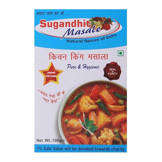 Kitchen King Powder Amazon In Grocery Gourmet Foods