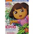 Amazon Dora The Explorer The Epic Adventure Collection 8 DVD amazon-dora-the-explorer-the-epic-adventure-collection-8-dvd