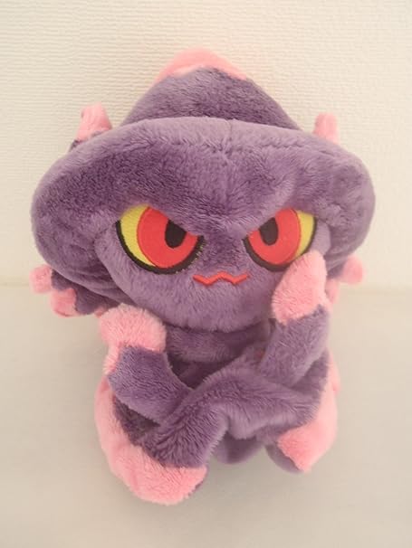 Amazon Pokemon ポケモン ポケットモンスター ぬいぐるみ ムウマ ぬいぐるみ おもちゃ