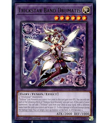 Amazon.com: Yu-Gi-Oh! - Trickstar Lycoris (MP18-EN036) - 2018 Mega-Tin Mega  Pack - 1st Edition