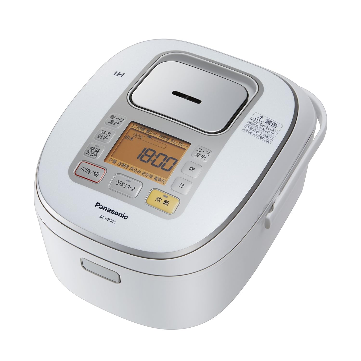Which Is The Best Panasonic Small Rice Cooker Price