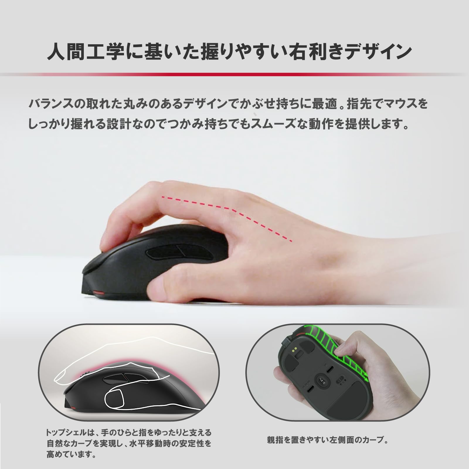 Mua BenQ ZOWIE EC1-CW ワイヤレスゲーミングマウス（左右非対称