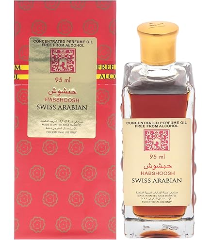 SWISS ARABIAN Attar Bakhoor - Luxury Products from Dubai - Long