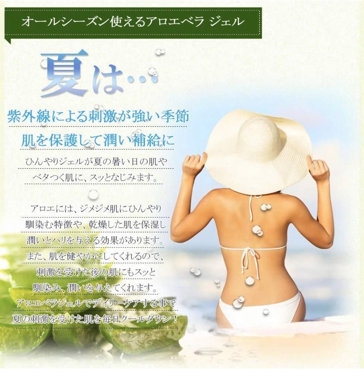 Amazon 2個セット アロエ ボディジェル ラミン アロエベラ 98 スージングジェル 300g ラ ミン Lamin ボディケア 保湿ジェル 韓国 アロエジェル ラ ミン Lamin ビューティー 通販