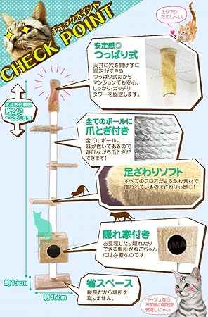 ふ ー ちゃん の あな