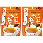 Ito-en Green Tea Instant Roasted Green Tea Houji Tea 1.41oz(40g) Set Of 2