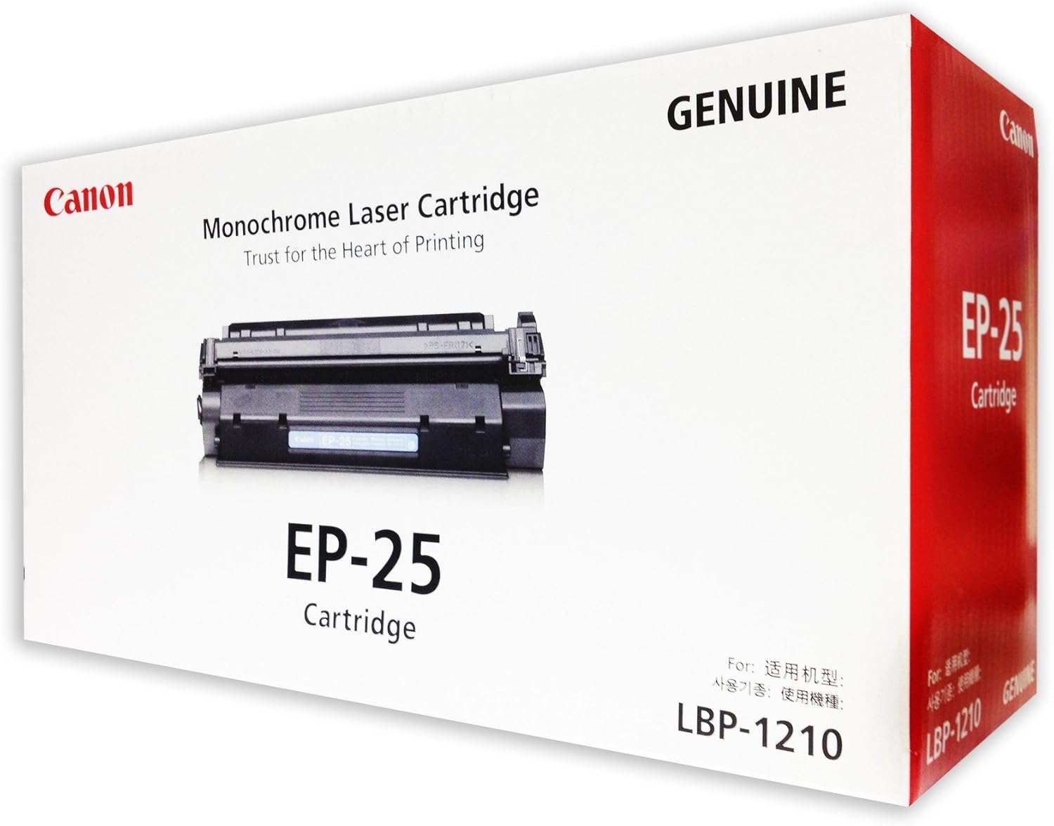 canon lbp 1210 cartridge