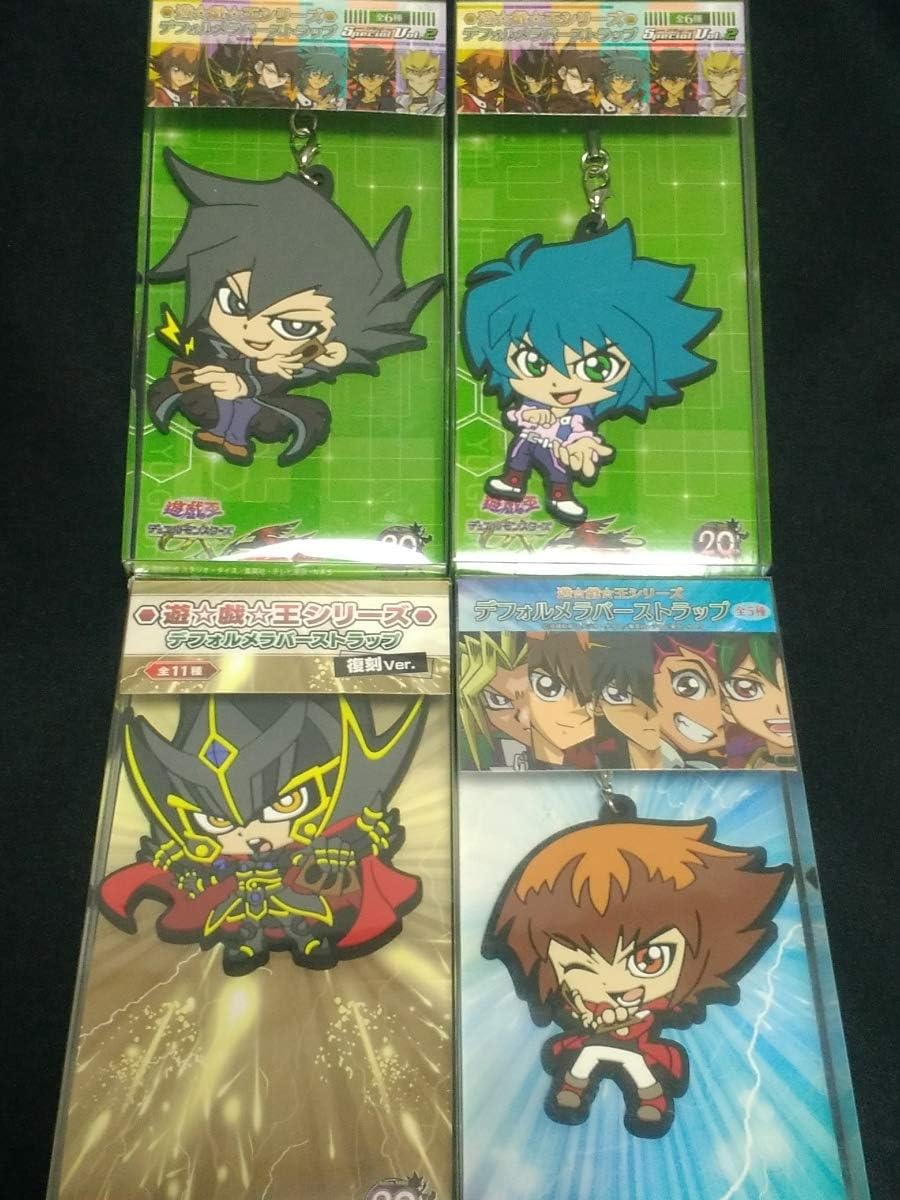 Amazon 遊戯王 バーストラップ 遊城十代 覇王十代 ヨハン アンデルセン アニメ 萌えグッズ 通販 Amazon 遊戯王 バーストラップ 遊城十代 覇王十代 ヨハン アンデルセン アニメ 萌えグッズ 通販