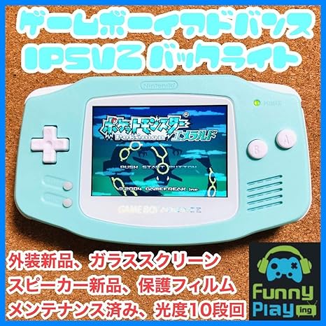 Amazon ゲームボーイアドバンス Ipsv2バックライト パステルグリーンカスタム おもちゃ ホビー Amazon ゲームボーイアドバンス Ipsv2バックライト パステルグリーンカスタム おもちゃ ホビー