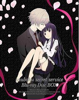 妖狐 僕ss いぬぼくシークレットサービス 1 ガンガンコミックスjoker