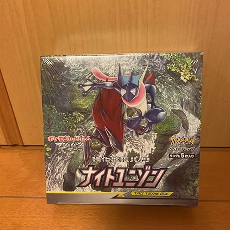 ランキングや新製品 ナイトユニゾン 5box シュリンク付き ポケモンカード ポケカ ボックス トレーディングカード Timovdzk