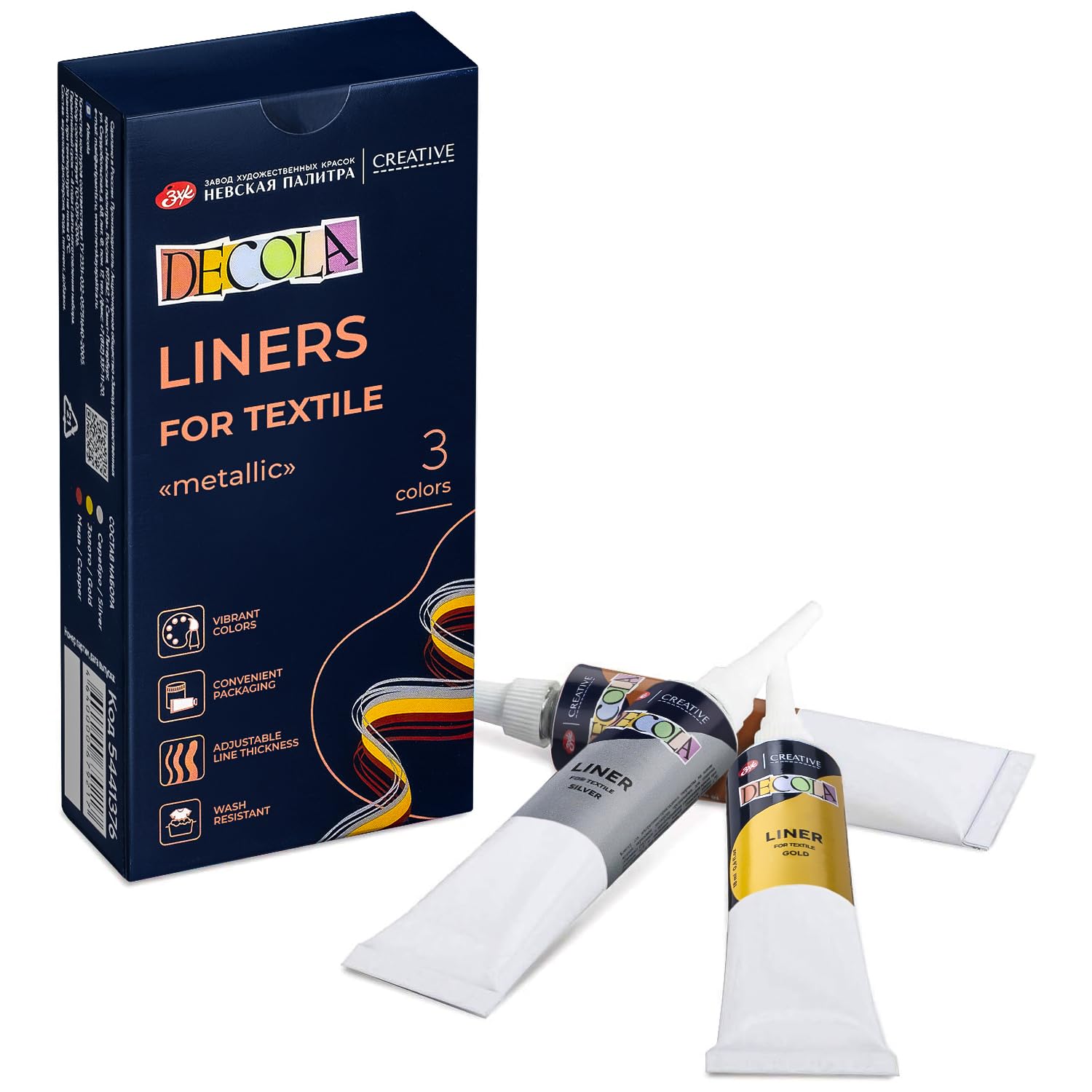 Decola - Textile Liners Metallic 3x19ml - High Pigment Metallic-Effect Colours in Gold, Silver & Copper - Made by Nevskaya Palitra…