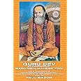 Guru Dev as Presented by Maharishi Mahesh Yogi: Life & Teachings of Swami Brahmananda Saraswati Shankaracharya of Jyotirmath (1941-1953) Vol. III