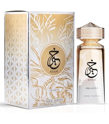 Amazon.com : Paris Corner | Azm Eau de Parfum 3.4 Fl Oz | Unisex