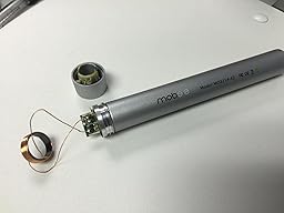 Power bar mobee