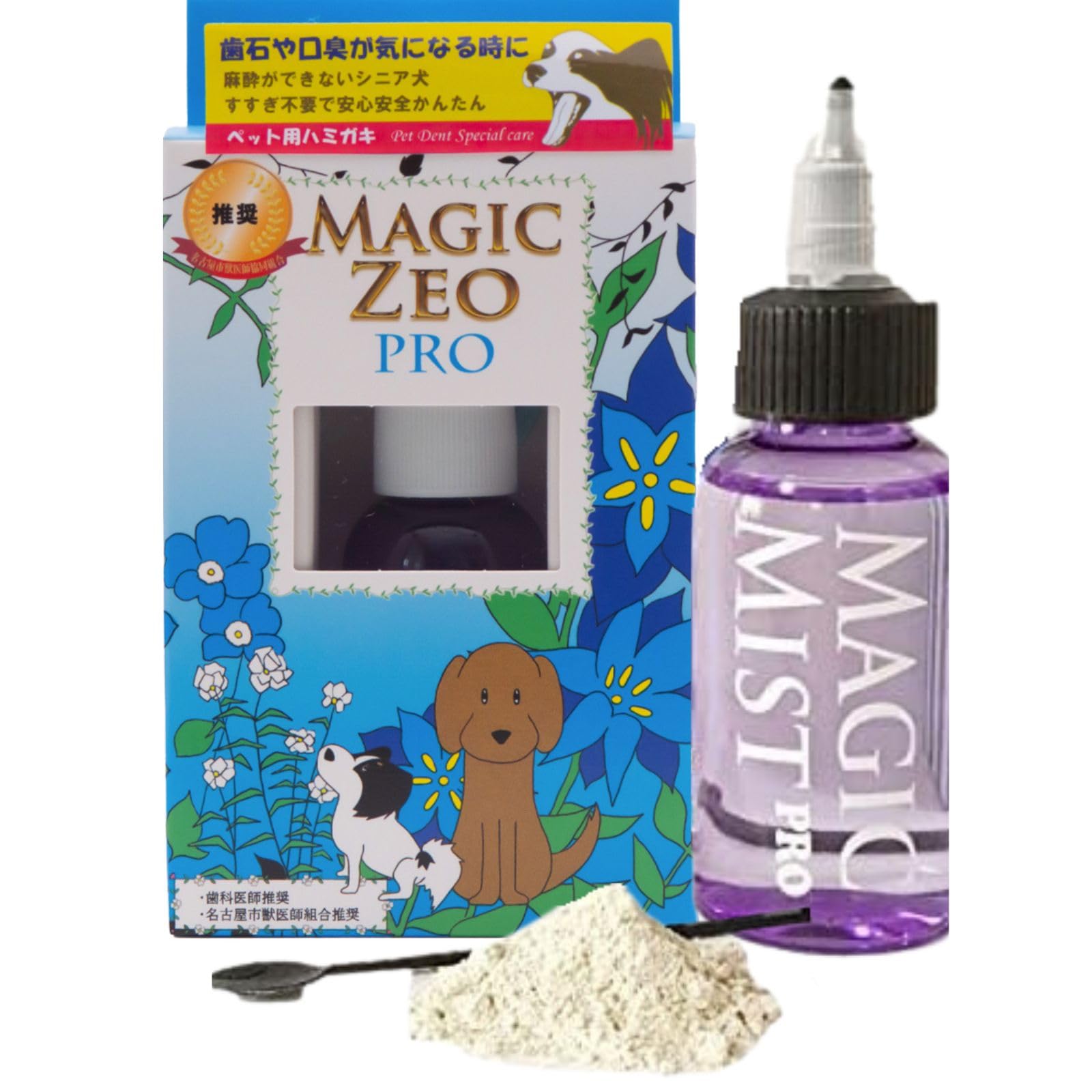 EDOG 犬用歯磨き粉 Magic Zeo PRO 40ccの商品画像
