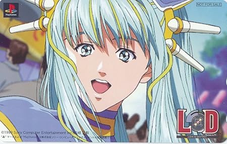 Amazon Love Destroy L D ラブ デストロイ プレイステーション 非売品 テレカ 桂正和 アニメ 萌えグッズ 通販
