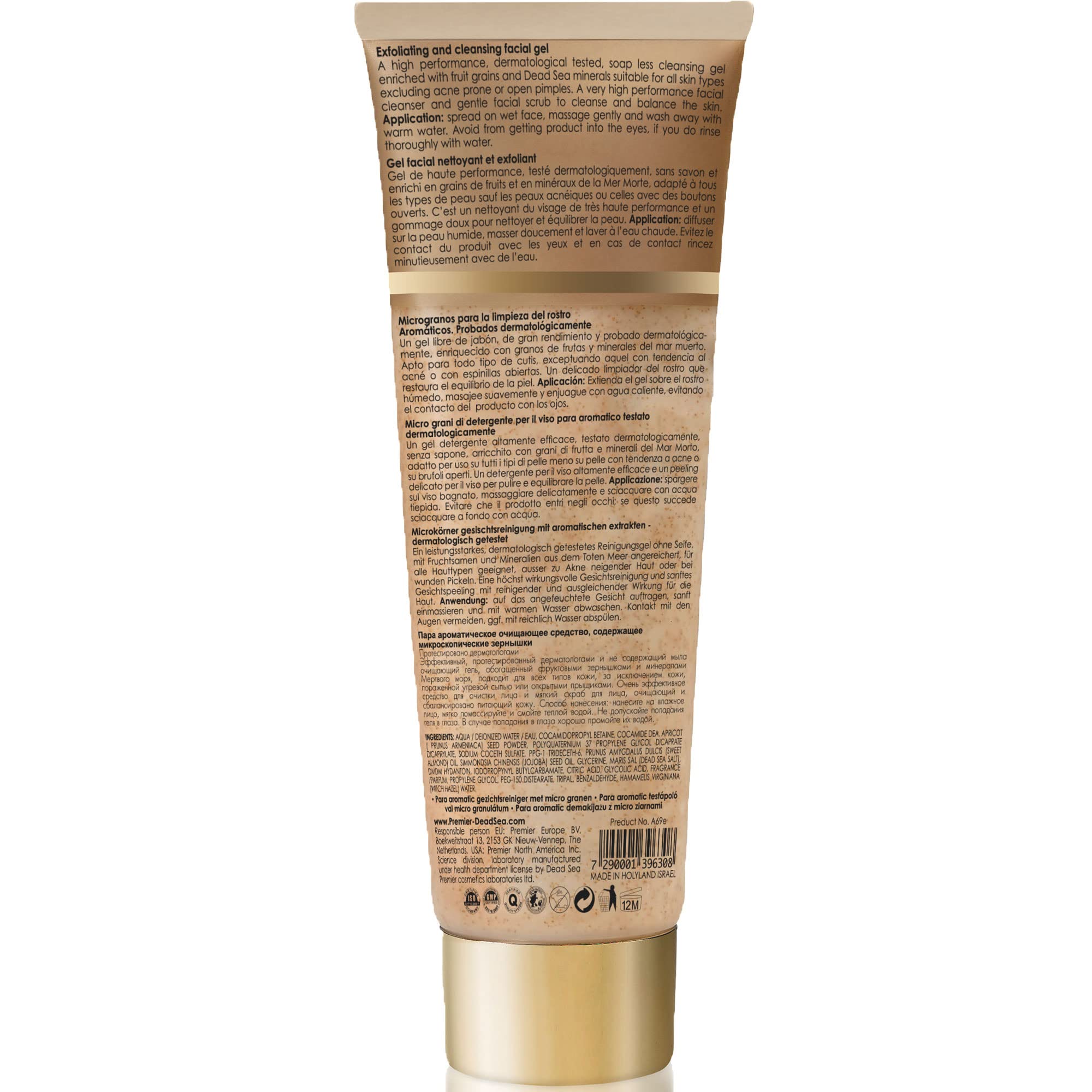 Premier Dead Sea Face Scrub, Exfoliating Face Wash for Women and Men, Para-Pharmaceutical Facial Gel Cleanser with Dead Sea Salt Minerals, Micro Grains, Non-Drying (4.25 Fl oz)