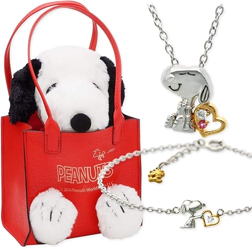 Amazon スヌーピー Snoopy シルバー ネックレス ブレスレット ぬいぐるみ セット 選べる 誕生石 レディース 女性 彼女 プレゼント 誕生日 記念日 Jwell 限定 特別 ギフト ネックレス 通販